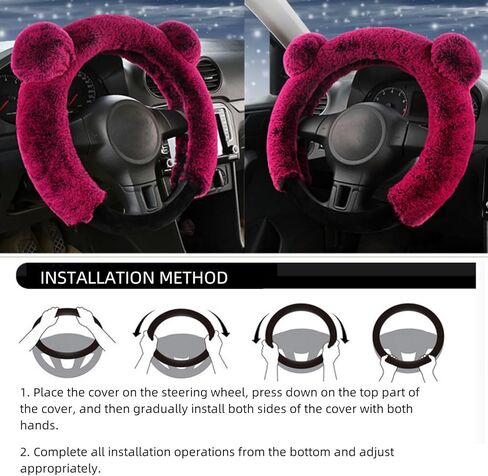 Car Steering Wheel Cover Cute Fluffy Steering Wheel Protector Universal Fit 15 Inch for Winter, Warm Non-Slip Interior Car Accessories(Rose Red) in Kuwait
