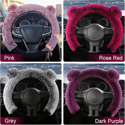 Car Steering Wheel Cover Cute Fluffy Steering Wheel Protector Universal Fit 15 Inch for Winter, Warm Non-Slip Interior Car Accessories(Rose Red) in Kuwait