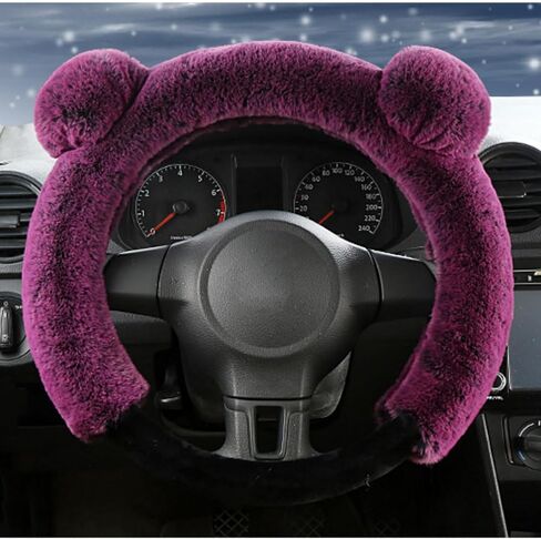Car Steering Wheel Cover Cute Fluffy Steering Wheel Protector Universal Fit 15 Inch for Winter, Warm Non-Slip Interior Car Accessories(Rose Red) in Kuwait