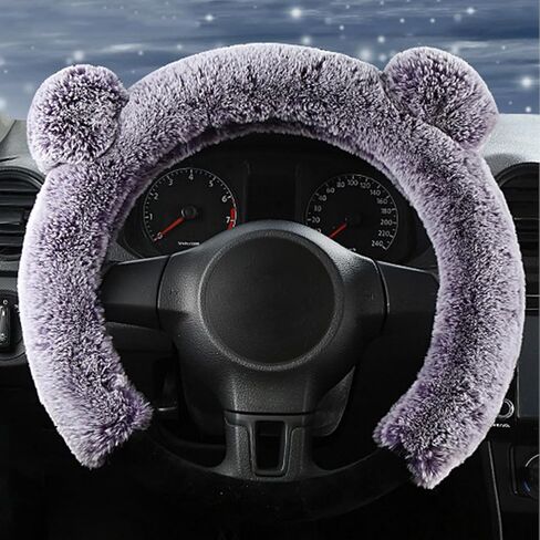 Car Steering Wheel Cover Cute Fluffy Steering Wheel Protector Universal Fit 15 Inch for Winter, Warm Non-Slip Interior Car Accessories(Rose Red) in Kuwait