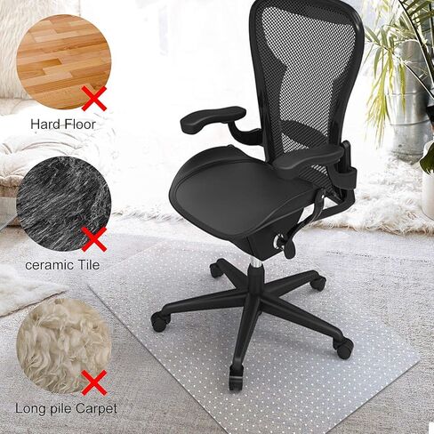Azadx Clear Office Chair Mat for Low, Standard and No Pile Carpeted Floors, Plastic Computer Desk Chair Mat on Carpet for Easy Rolling, Durable Carpet Protector Mat (36 x 48'' Rectangle) in Saudi Arabia