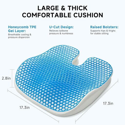 Seat Cushion for Office Chair - Cooling Honeycomb & Memory Foam 17.3" x 2.75" Tailbone Pain Relief Cushion, Ergonomic Desk Chair & Car Seat Cushion for Sciatica, Body Positioner in Saudi Arabia