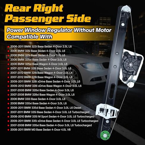 749-468 Rear Left Driver Side Power Window Regulator without Motor Compatible with 2006-2012 BMW 3 Series E90 E91 M3 323i 325i 325xi 328i xDrive 330i 330xi 335d 335i M Sport #51357140589 in Kuwait