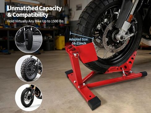 Universal Heavy Duty Motorcycle Wheel Chock Stand, 1500 Lb Capacity, Adjustable for 16-21 in Wheels, Front Tire Parking Chock for Trailer Transport & Garage Storage, Red in Saudi Arabia