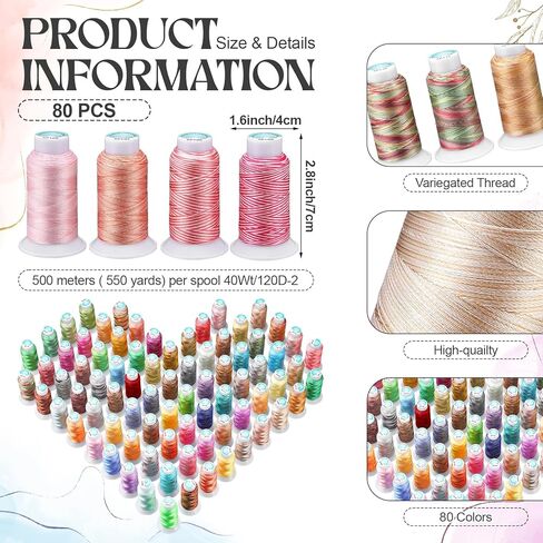 80 Colors Variegated Polyester Embroidery Machine Thread Kit 500M (550Y) Each, 40WT Variegated Rainbow Thread for Sewing Machines, Hand Sewing, Embroidery, Serger in Saudi Arabia