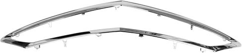 Front Grille Chrome Molding Compatible with Acura ILX 2019 2020 2021 2022 Replacement for 71122-T3R-A31 AC1202119 Chrome Grille Molding in Kuwait