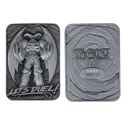 Yu-Gi-Oh! Summoned Skull - Metal Card in Kuwait