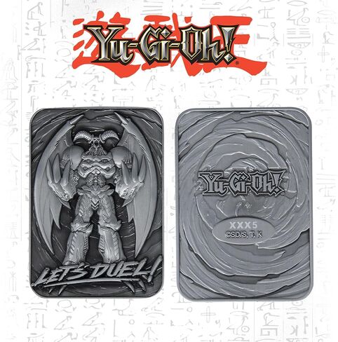 Yu-Gi-Oh! Summoned Skull - Metal Card in Kuwait