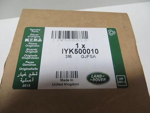 Land Rover Genuine Transfer Case Fluid (1 Liter) IYK500010 2-Speed Compatible LR3, LR4, Defender 90,110, & 130 New Gen L663and Range Rover Models in Kuwait