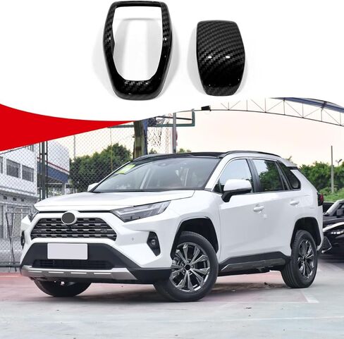 Car Accessories Inner Gear Shift Knob Lever Cover Trim Compatible with Toyota RAV4 2019-2025 2026 (Carbon Fiber Style) 2PCS ABS in Saudi Arabia