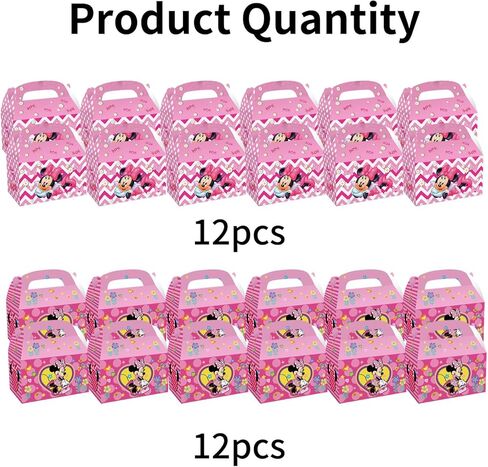 Trifoot 24Pcs Cute Bow Gift Box, Cartoon Party Favor Candy Boxes with Handles, Birthday Party Gift Giving & Decorations Supplies (2 Styles) in Saudi Arabia