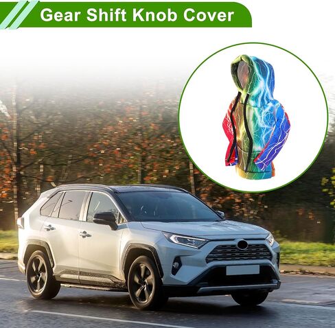 Universal 11x15.5cm/4.33"x6.1" Gear Shift Knob Cover Anti-Slip Stick Shifting Handle Protector Polyester 1 Pc Lightning Hoodie Style Colorful in Kuwait