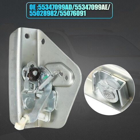uxcell No.55347099AD/55347099AE/55028982/55076091 Right Passenger Side Sliding Door Latch Lock Assembly for Dodge B1500 B2500 B3500 1995-1998 in Kuwait