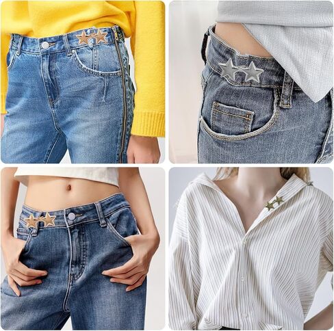 12Sets Star Jeans Button,Adjustable Pant Waist Tightener,Instant Removable Jean Buttons Metal Stars Jean Button Pins,No Sewing Required Pant Clips for Loose Jeans Pants Skirts Clothing Sleeves in Saudi Arabia
