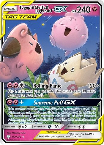 Pokemon – Togepi & Cleffa & Igglybuff-GX – 143/236 – Cosmic Eclipse – Tag Team - Holo Foil Card in Kuwait