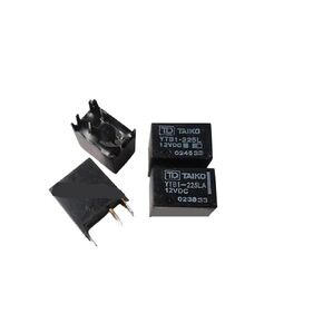 10pcs/lot Relay YTB1-225L YTB1-225LA Automotive Relay 5pins 12VDC(YTB1-225L 12VDC) in Saudi Arabia