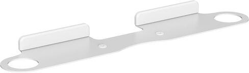 ynVISION Wall Mount Compatible with Sonos Beam Gen 1 & Gen 2 in Saudi Arabia