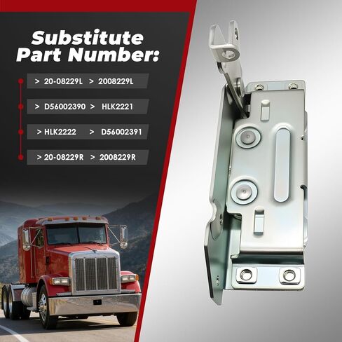 Nakkaa HLK2221 Door Latch Lock Right Passenger and Left Driver Side Compatible with Truck 359 370 377 378 379 20-08229L in Kuwait