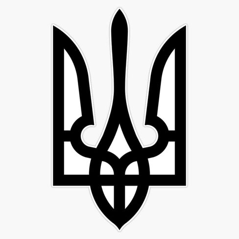 Tryzub Black Bumper Sticker Vinyl Decal 5" in Saudi Arabia