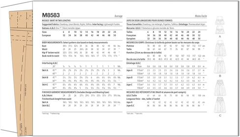 McCall's M8583H5 Misses' Lined and Flared Skirt Sewing Pattern Packet, Design Code M8583, Sizes 6-8-10-12-14 in Saudi Arabia