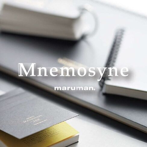 Maruman Mnemosyne Lined Memo Pad- A7, 2.91" x 4.13", 50 Sheets / 100 Pages, 5mm Ruled Notebook, Perforated Pages & Wire-Bound to Lay Flat, Black, Made in Japan in Kuwait