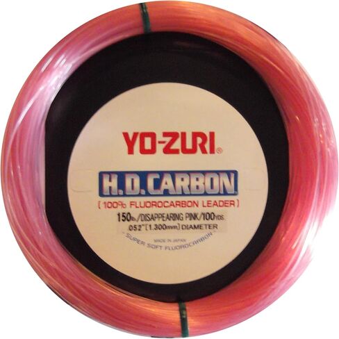 Yo-Zuri H.D. Fluorocarbon 100-Yard Leader Line in Saudi Arabia