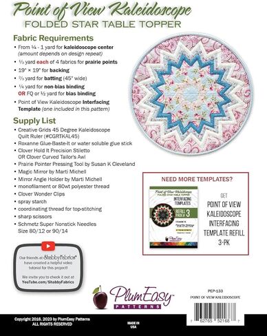 Point of View Kaleidoscope Folded Star Table Topper Pattern in Saudi Arabia