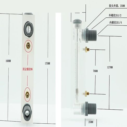LZM-15Z Air Nitrogen Oxygen Rotor Gas Plexiglass Float Liquid Water Flowmeter(Water 1-7LPM) in Kuwait