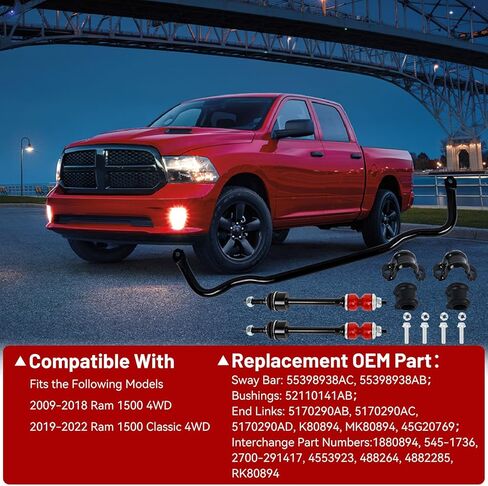 55398938AC طقم وصلة نهاية قضيب التأرجح الأمامي والخلفي متوافق مع 2009-2018 Ram 1500 4WD 2019-2022 Ram 1500 Classic 4WD يستبدل 55398938AB in Kuwait