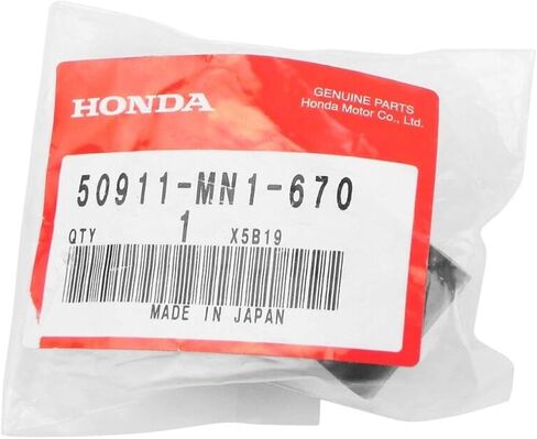 HONDA 50911-MN1-670 SLIPPER, CHAIN in Kuwait