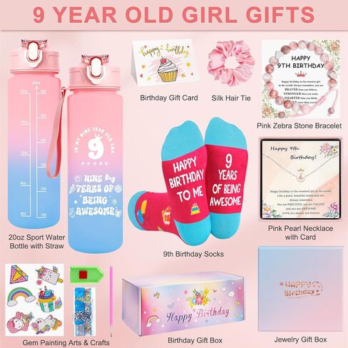 Juesly Gifts for 9 Year Old Girl, 9 Year Old Girl Birthday Gifts for Daughter, Granddaughter, Niece, 9th Birthday Gift for Girls Ideas in Kuwait