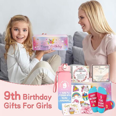 Juesly Gifts for 9 Year Old Girl, 9 Year Old Girl Birthday Gifts for Daughter, Granddaughter, Niece, 9th Birthday Gift for Girls Ideas in Kuwait