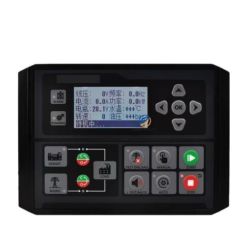 DC40D MK3 DC42DR MK3 Generator Auto Start Control Module Parameter Monitoring(DC40DR485 MK4 Port) in Kuwait
