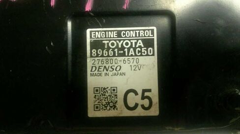 Engine ECM Control Module Fits 2022 22 Compatible with Toyota Corolla 89661-1AC50 896611AC50 in Kuwait