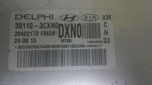 وحدة التحكم في المحرك ECM 2.4L FWD تناسب 14-15 سورينتو 39110-3CXN0 391103CXN0 in Kuwait