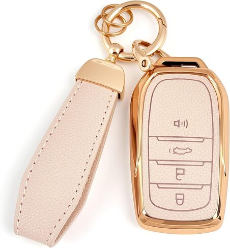 Soft TPU & Leather Key Fob Cover, Compatible with Toyota 2022 2023 2024 2025 2026 etc, Car Key Protector with Keychain (Brown, 4 Buttons) in Kuwait