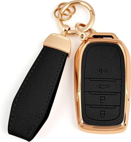 Soft TPU & Leather Key Fob Cover, Compatible with Toyota 2022 2023 2024 2025 2026 etc, Car Key Protector with Keychain (Brown, 4 Buttons) in Kuwait