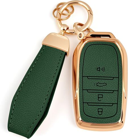 Soft TPU & Leather Key Fob Cover, Compatible with Toyota 2022 2023 2024 2025 2026 etc, Car Key Protector with Keychain (Brown, 4 Buttons) in Kuwait