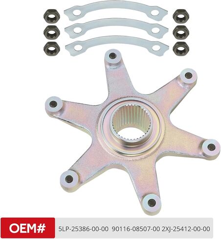 JAVIK Rear Axle Sprocket Mount Hub Collar Holder Kit Compatible with Yamaha Raptor 660 YFM660R 2001 2002 2003 2004 2005,OEM# 5LP-25386-00-00 901160850700 in Kuwait