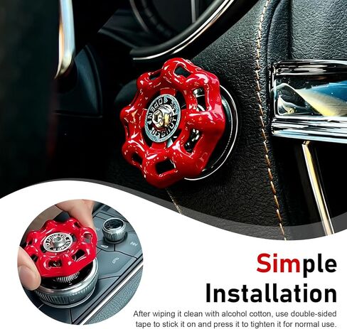 Car Rotary Knob Decor, Industrial Retro Valve Handwheel Start Button Cover, Metal Scratch-resistant Protective Trim, Self-adhesive Interior Accessory for Most Cars (Red) in Saudi Arabia
