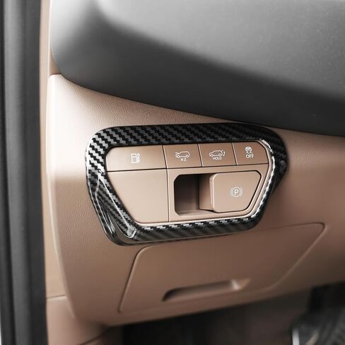 YOUTOOCAR Carbon Fiber Pattern Automobile Front lamp Adjusting Part Cover Compatible with Kia EV9 2024-2026 Accessories in Kuwait