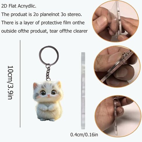 Acrylic Fluffy Kitten Keychain - Cute Big-Eye Cat Key Ring for Keys, Bags, Cars | Ideal Gift for Cat Lovers/YSK-51 in Kuwait