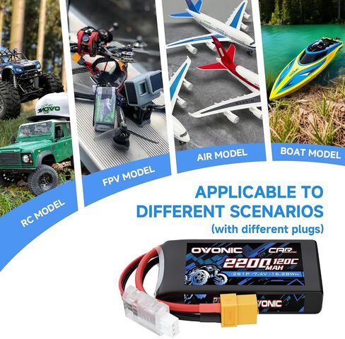 OVONIC 2S Lipo Battery 7.4V 2200mAh 120C with XT60 to EC3 Connector for RC Car Truck Vehicles Boat Drone Airplane Quadcopter Helicopter FPV Racing Hobby Models Pro Truck Boat Jet Basher 2 Batteries in Kuwait