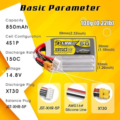 Buddy RC TATTU R-Line الإصدار 5.0 4S بطارية ليبو 14.8 فولت 150C 850 مللي أمبير بطارية ليبو مع قابس XT30U-F in Kuwait