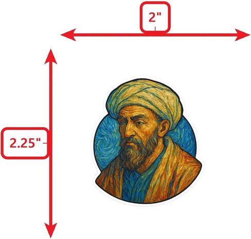 (3 Pack) Averroes Post-Impressionist Gogh Style Digital Sticker (2.75" x 3.25") in Kuwait