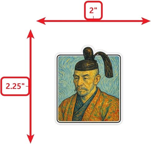 (3 Pack) Toyotomi Hideyoshi Post-Impressionist Gogh Style Sticker (2.75" x 3") in Kuwait