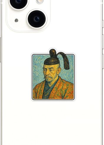 (3 Pack) Toyotomi Hideyoshi Post-Impressionist Gogh Style Sticker (2.75" x 3") in Kuwait