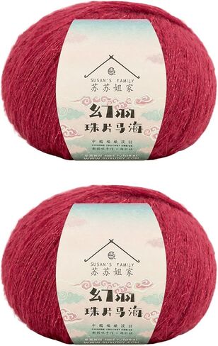 Susan's Family Sequin Mohair 24 wpi-Soft & Durable-50 Grams (1.76 Ounces)-437 Yards (400 Meters)- Ideal for Knitting, Crocheting & Crafts (2, 16#Black) in Saudi Arabia