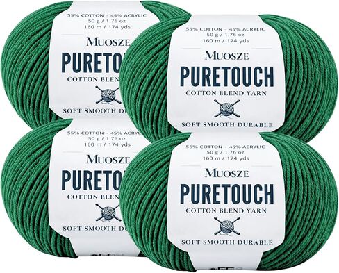 PureTouch Cotton Blend Yarn, Soft & Durable Crochet Yarn for Knitting & Amigurumi, 174 Yards, 50g, 55% Cotton 45% Acrylic (Snow White, 2 SKEINS) in Kuwait