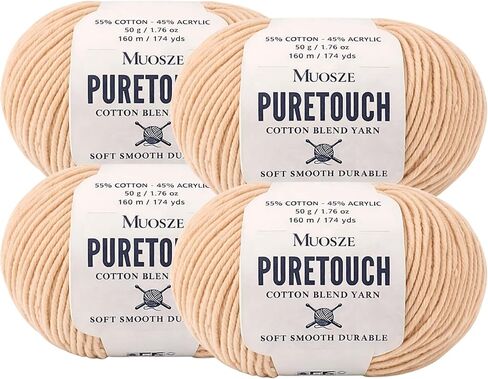PureTouch Cotton Blend Yarn, Soft & Durable Crochet Yarn for Knitting & Amigurumi, 174 Yards, 50g, 55% Cotton 45% Acrylic (Snow White, 2 SKEINS) in Kuwait